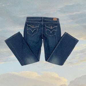 Too super low rise 524 Levi’s jeans